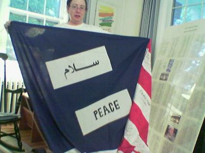 1-peace-en-arabe.jpg